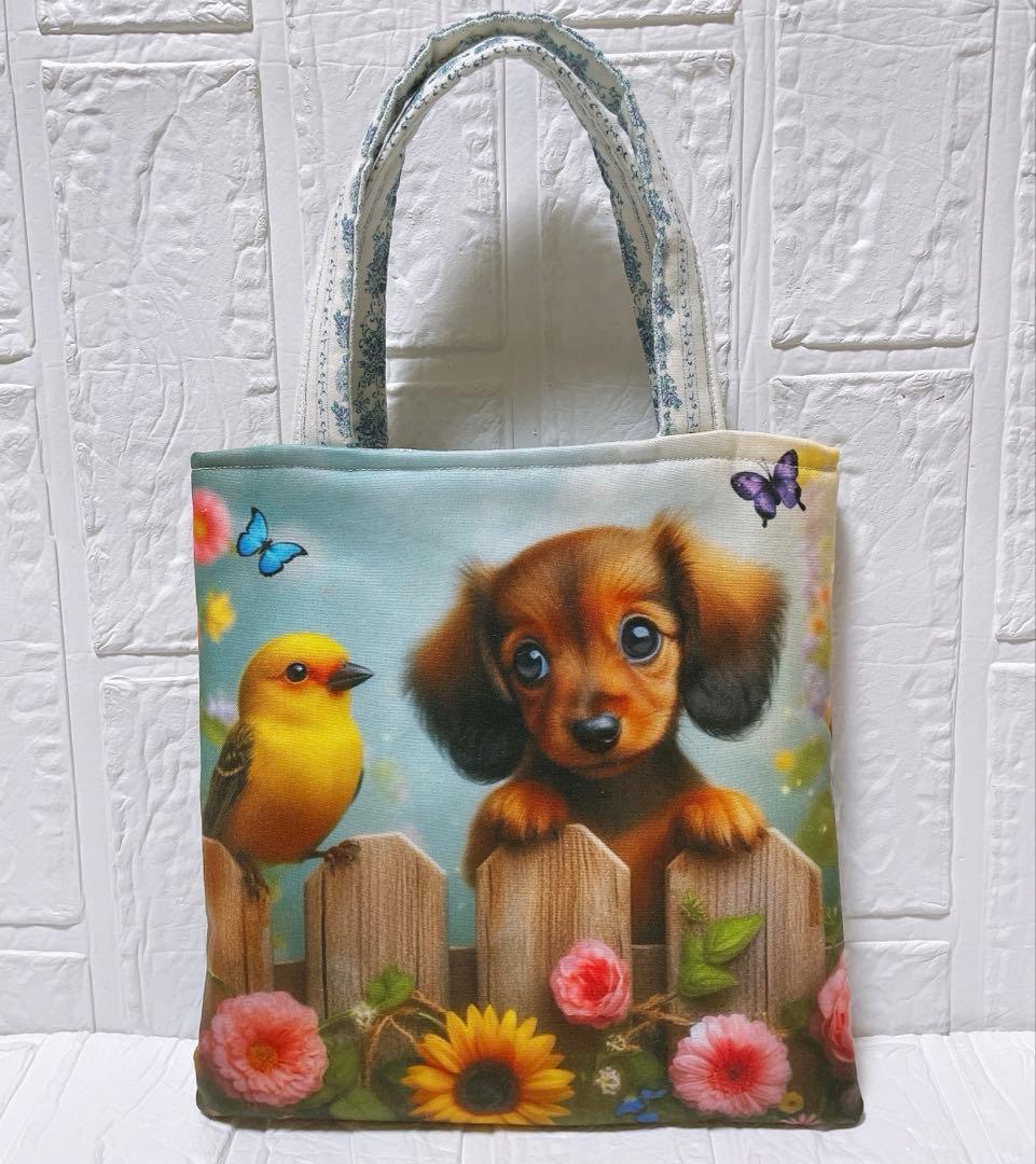 ミニトートバッグ　お散歩バッグ　ハンドメイド　両面パネル生地　ダックスフンド