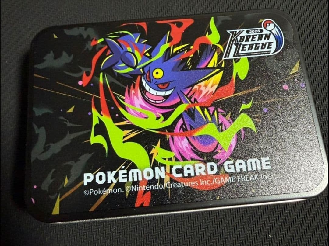 コリアンリーグ 韓国限定 メガゲンガー ダメカンケース ポケモンカード