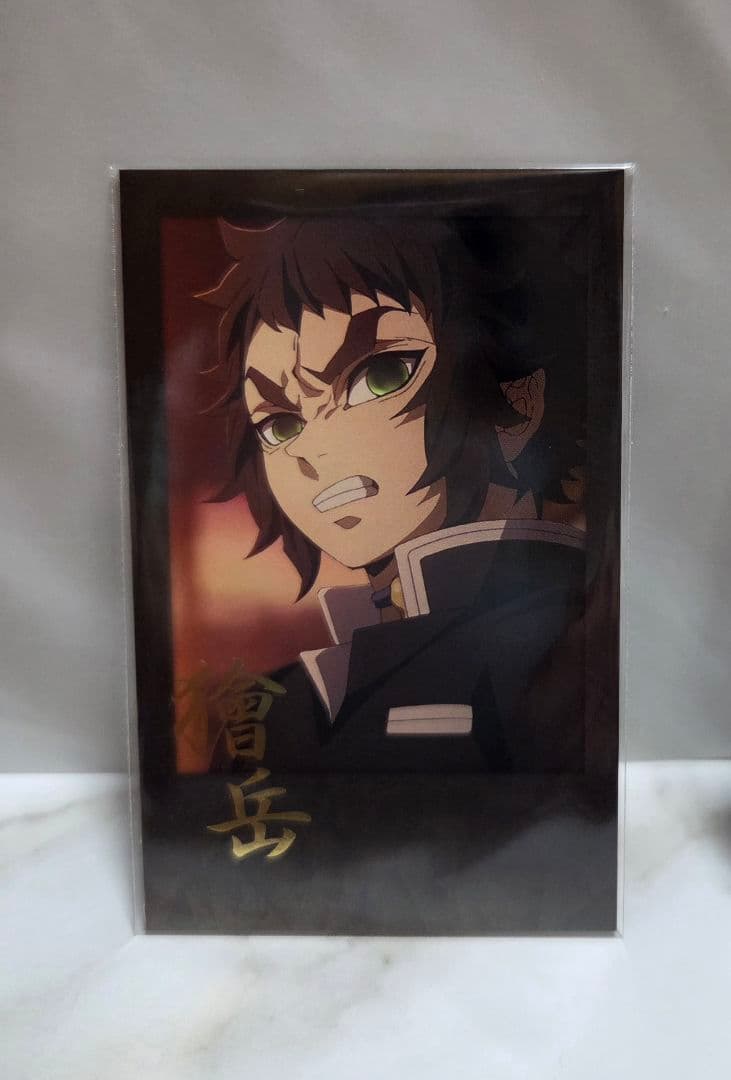 鬼滅の刃 ufotable DINING 獪岳 7点セット - メルカリ