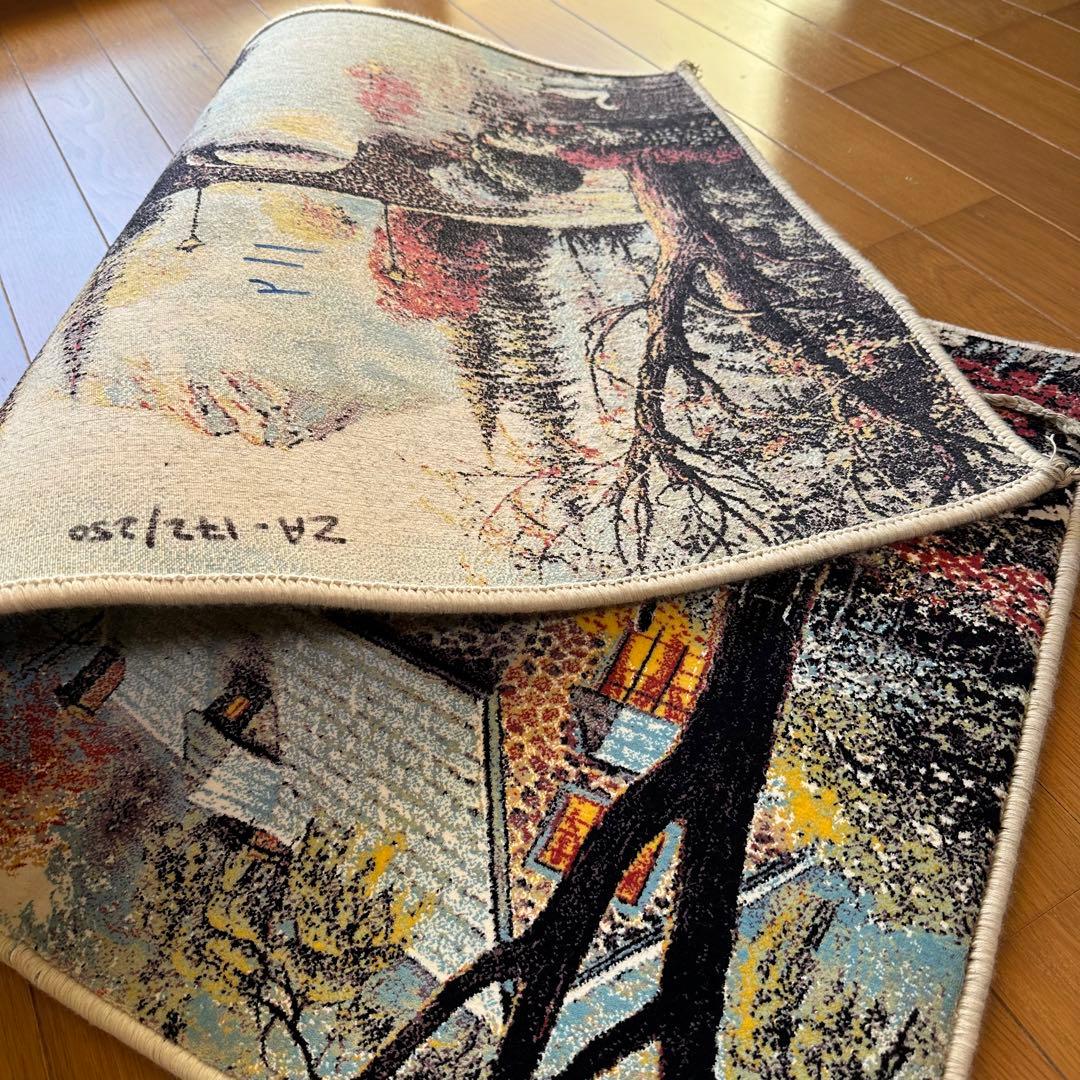 新品未使用】絵画風絨毯 カーペット 玄関用 風景 玄関 廊下 絵画 イラン