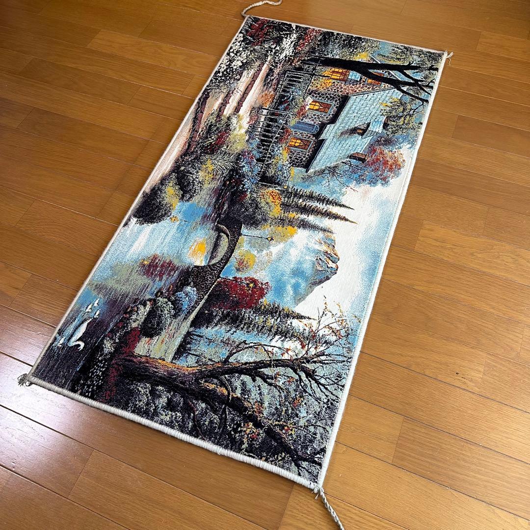 新品未使用】絵画風絨毯 カーペット 玄関用 風景 玄関 廊下 絵画 イラン