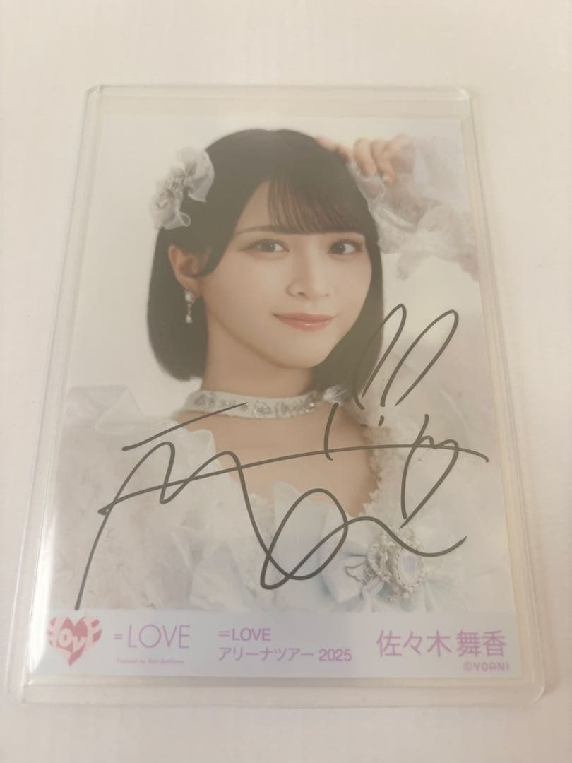 佐々木舞香 7周年コンサート衣装② 魔法少女 生写真 ヨリ 直筆