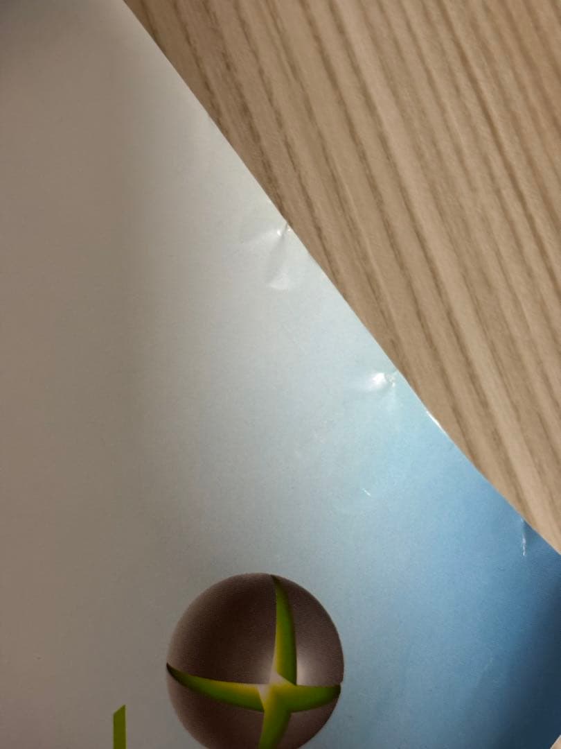 【超希少】Xbox360 ビューティフル塊魂　販促ポスターB2