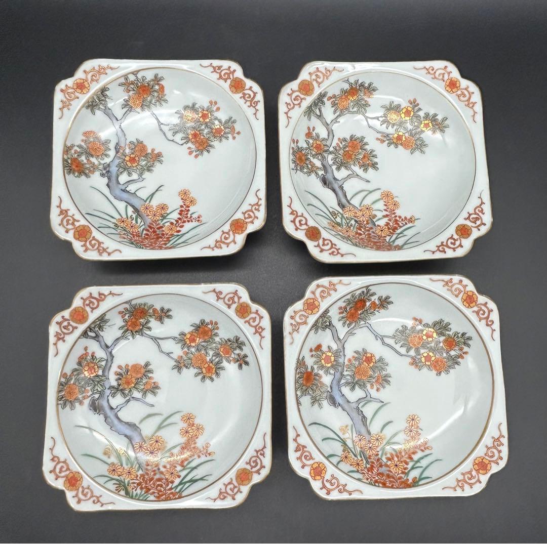 陶器　九谷焼　福栄堂製　金彩花風景　小皿　4枚 アンティーク　希少品　レア