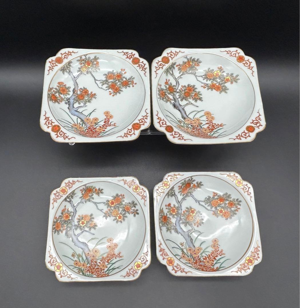 陶器　九谷焼　福栄堂製　金彩花風景　小皿　4枚 アンティーク　希少品　レア