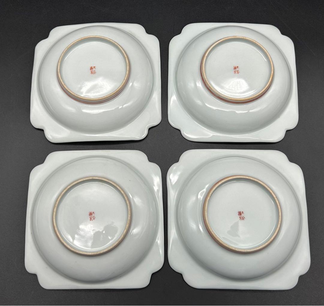 陶器　九谷焼　福栄堂製　金彩花風景　小皿　4枚 アンティーク　希少品　レア