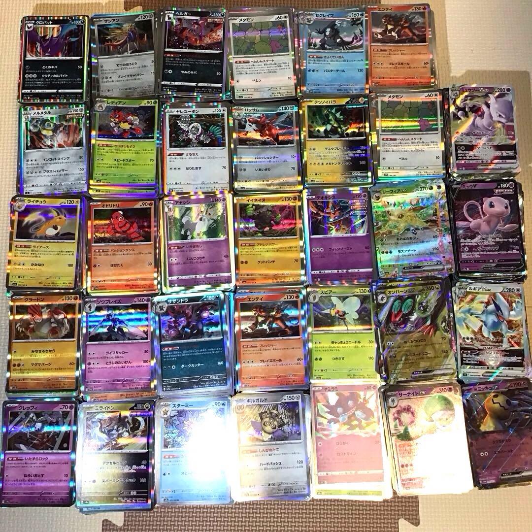 キラカード 約6800枚 まとめ売り RR R ミラー - メルカリ