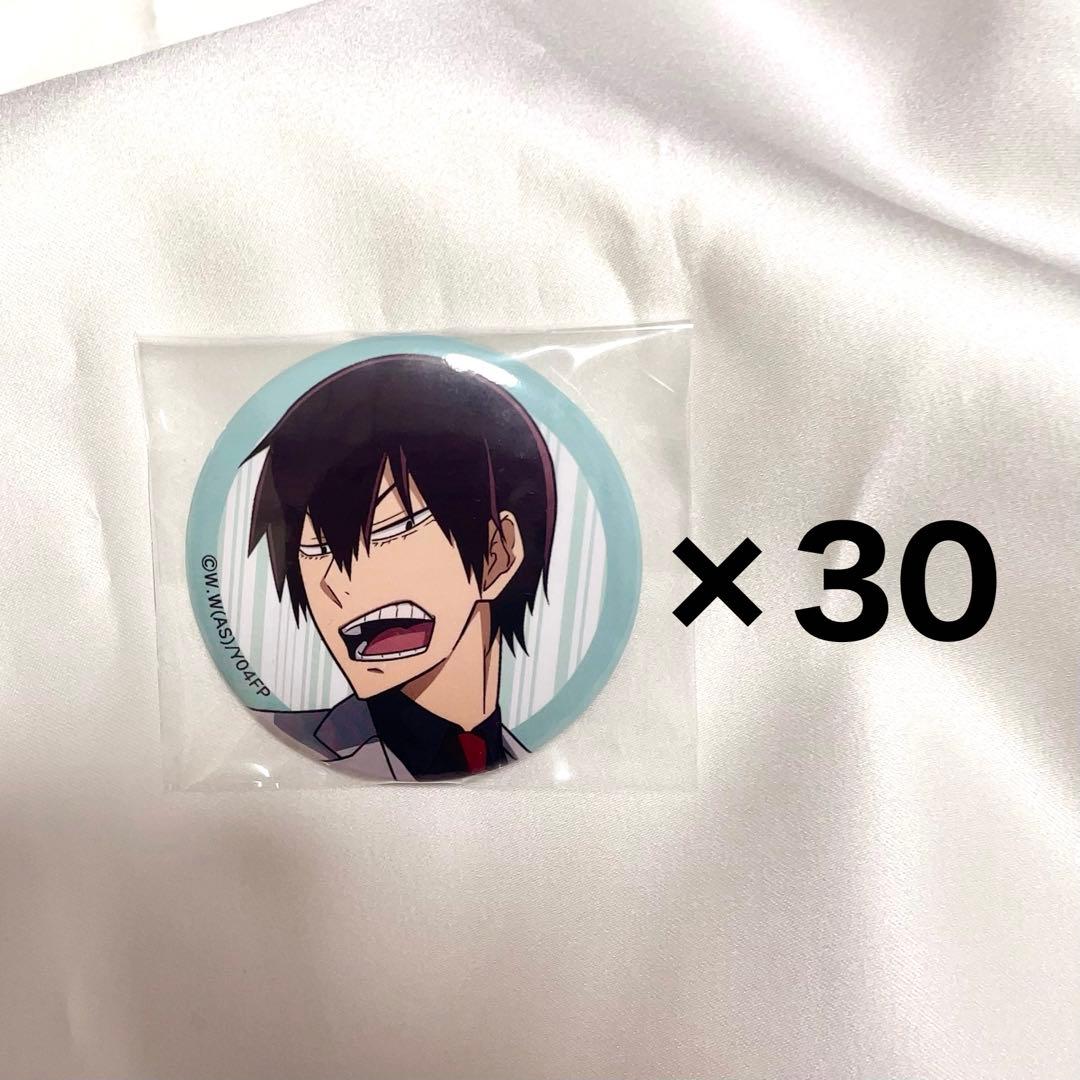 弱虫ペダル 荒北靖友 缶バッジ 弱虫ペダル 荒北靖友 缶バッジ レア - メルカリ