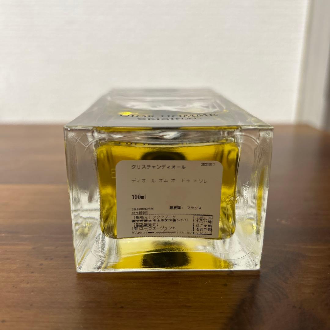 最終値下げ❗️廃盤　【処方変更前】ディオールオム　100ml