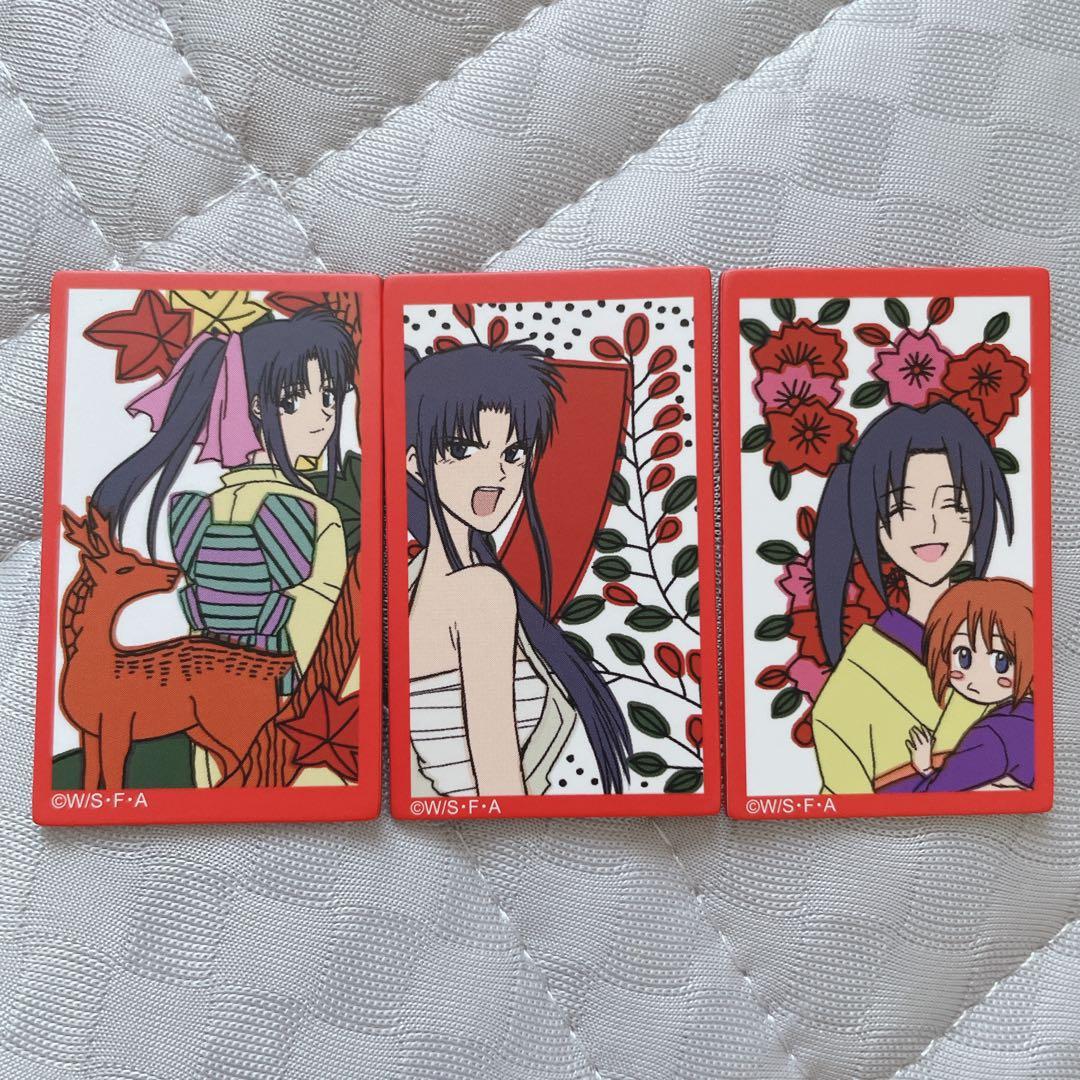 るろうに剣心 花歌留多 かるた 花札 神谷薫 緋村剣路 3種セット - メルカリ