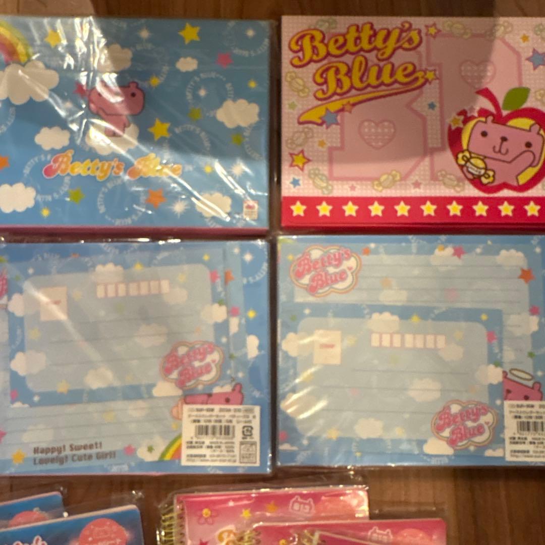 平成レトロ♡ ベティーズブルー BETTY'S BLUE 文房具セット - メルカリ