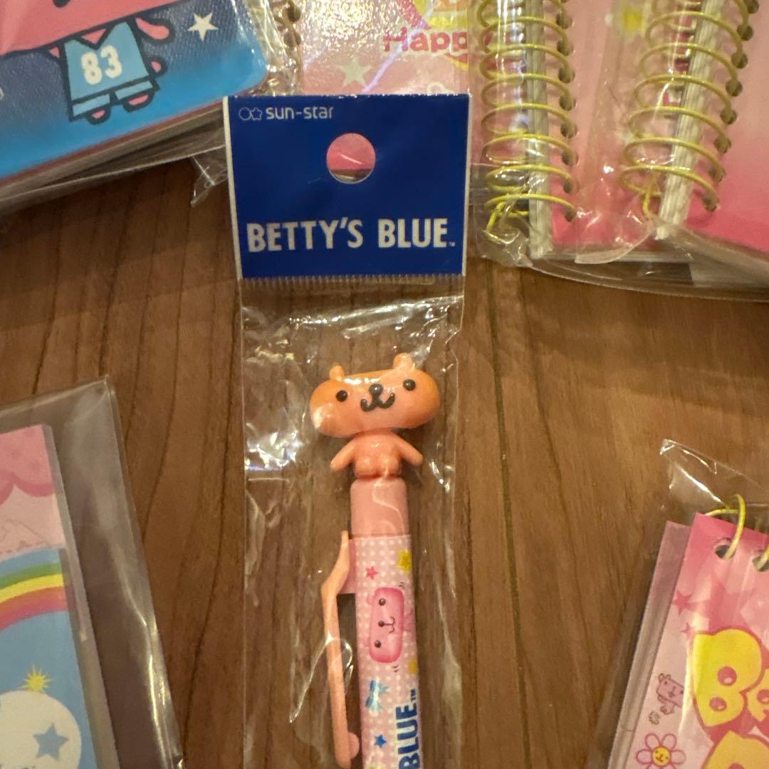平成レトロ♡ ベティーズブルー BETTY'S BLUE 文房具セット - メルカリ