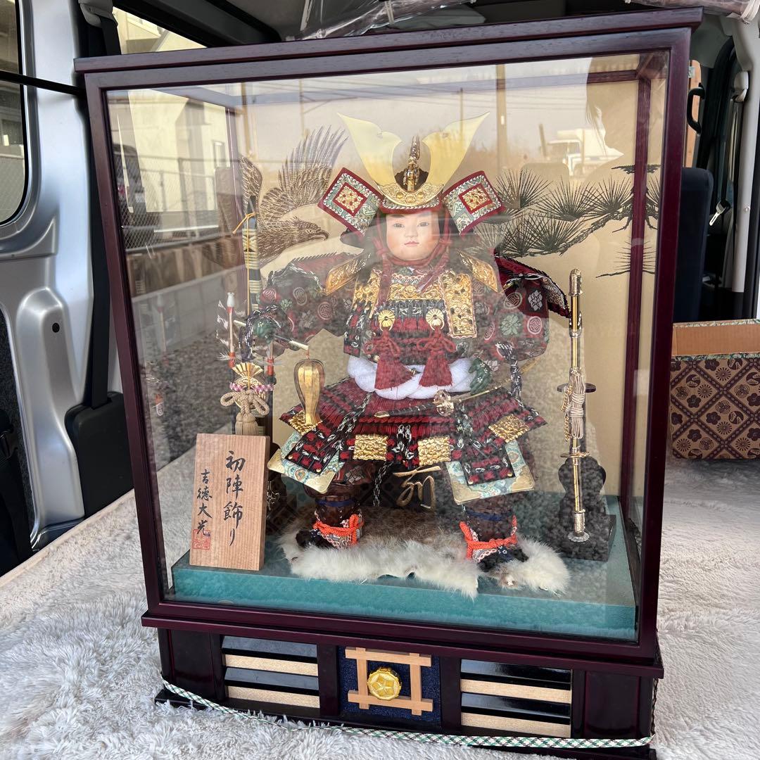 吉徳大光 初陣飾り 五月人形 兜飾り ケース入り　オルゴール