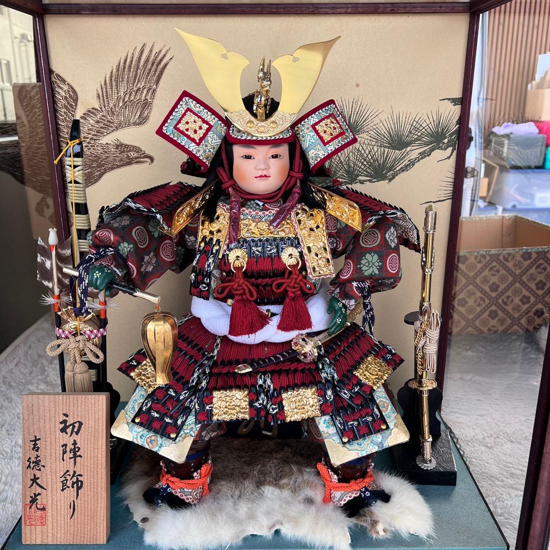 吉徳大光 初陣飾り 五月人形 兜飾り ケース入り　オルゴール