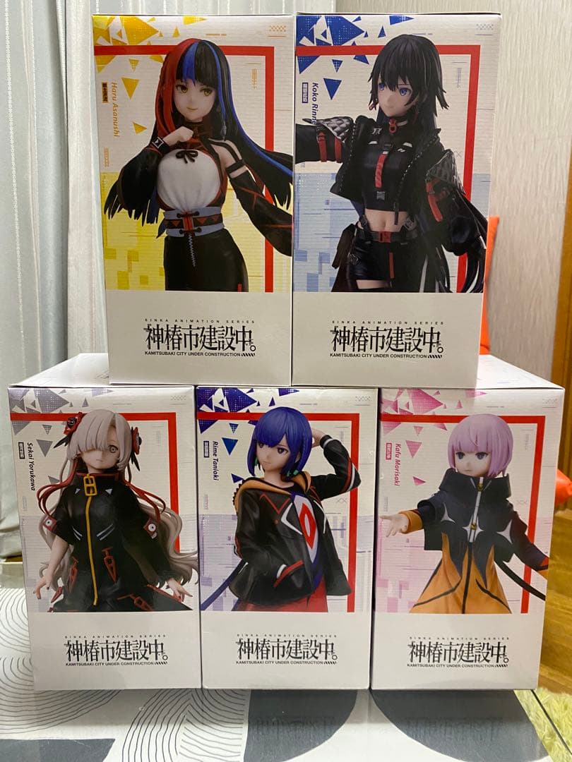神椿市建設中。 フィギュア 5体セット 新品未開封