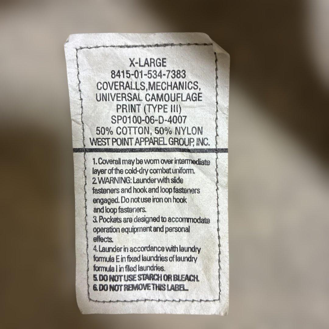 米軍 U.S.ARMY デジカモ　つなぎ　IDEALジップ