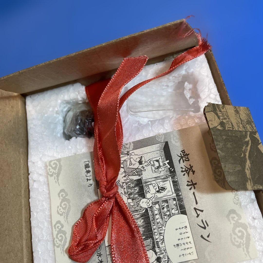 水木しげるの原作フィギュアコレクション　5種セット　未開封