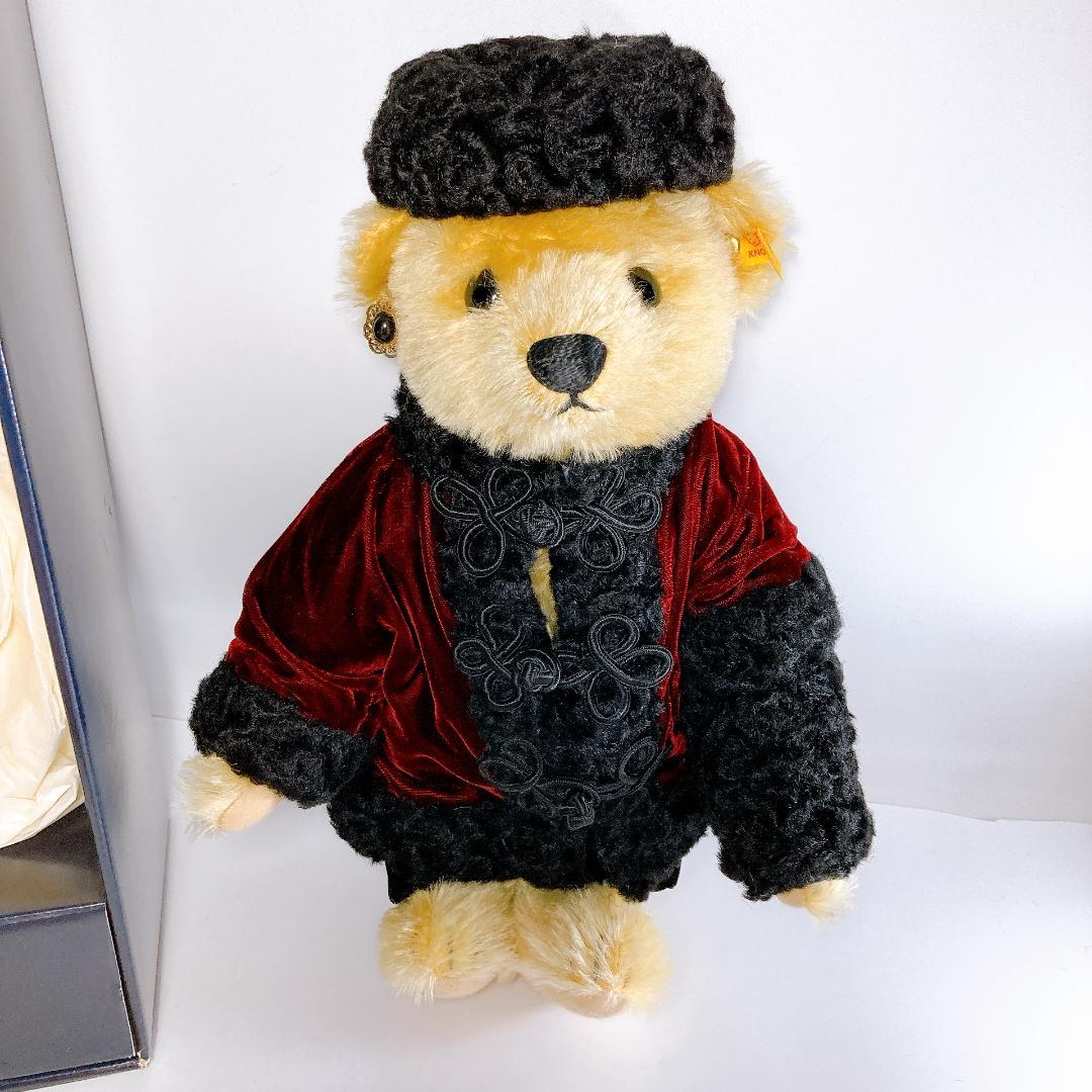 シュタイフ・ラルフローレン ポロ ロシアンガール テディベア　|1861|☆