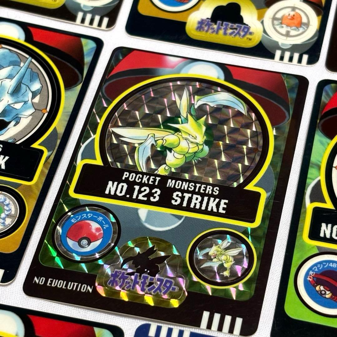 ポケモンシールダス まとめ売り 11枚 キラシールあり ストライク