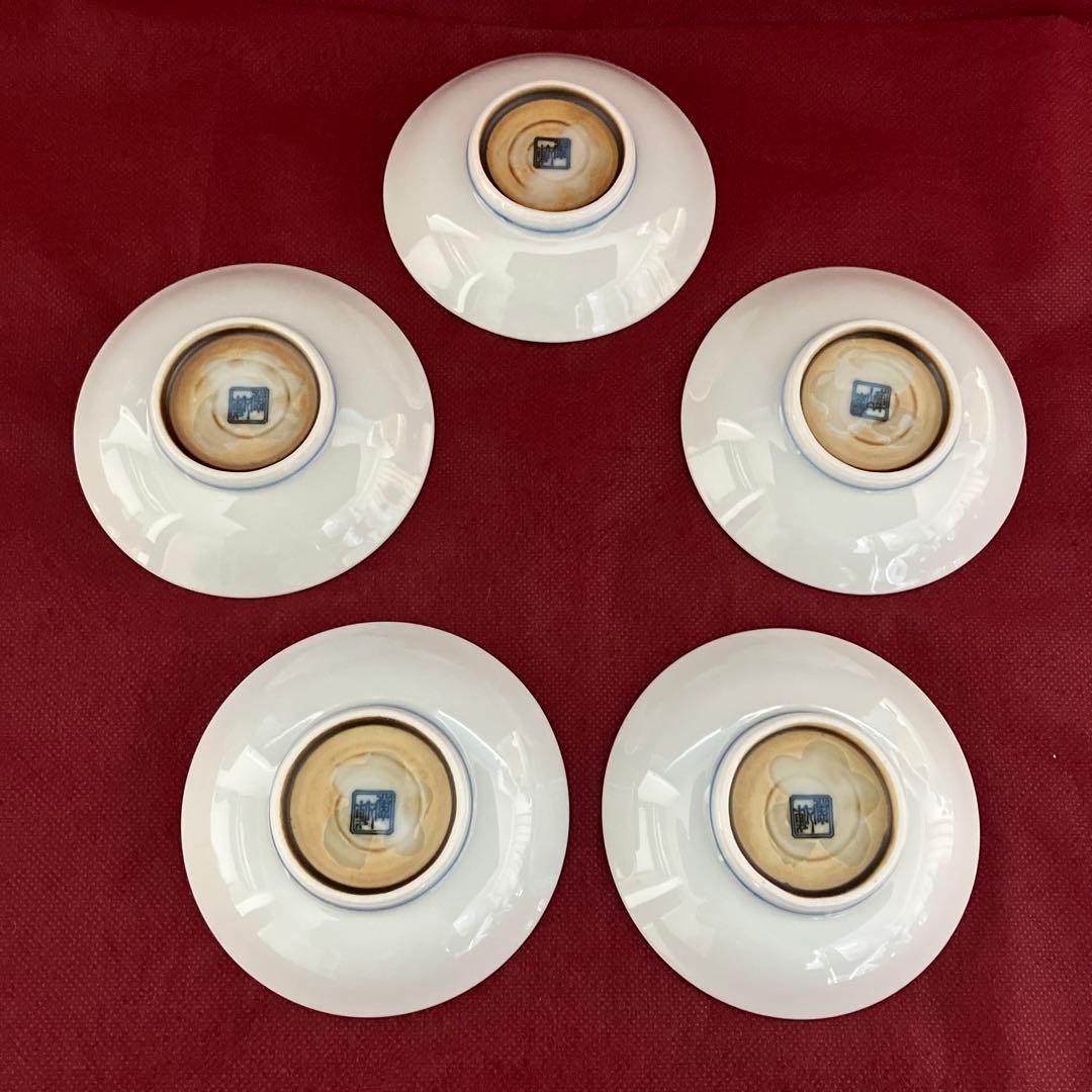 前畑陶器　庫山窯　染付山水画　豆皿揃　小皿揃　手塩皿　おてしょ　和食　五枚組