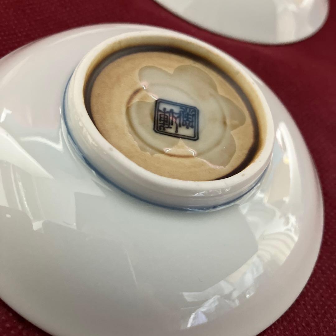 前畑陶器　庫山窯　染付山水画　豆皿揃　小皿揃　手塩皿　おてしょ　和食　五枚組