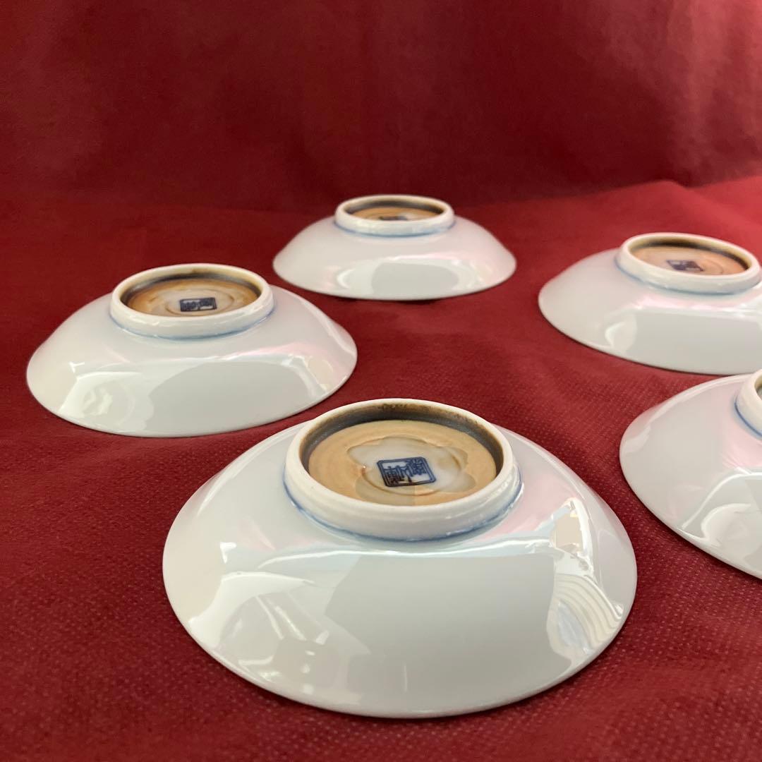 前畑陶器　庫山窯　染付山水画　豆皿揃　小皿揃　手塩皿　おてしょ　和食　五枚組