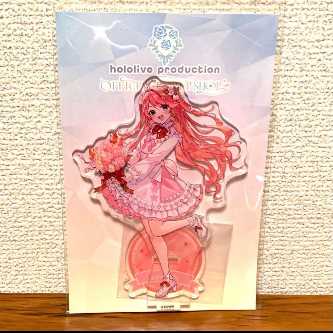 さくらみこ アクリルスタンド アクスタ ホロライブ 東京駅