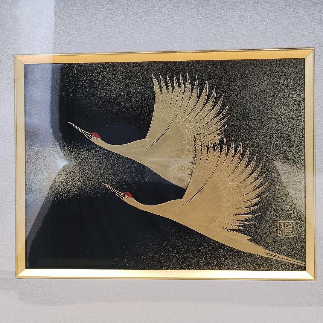 新品未使用】漆画 輪島塗 沈金「飛翔」加波 憲夫 作 二羽 黄金鶴