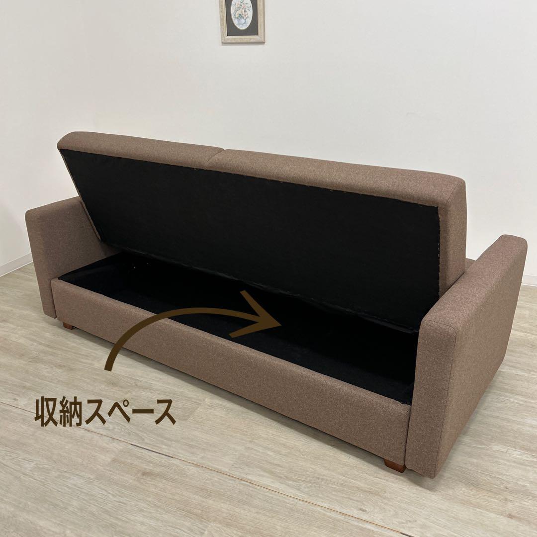 九州限定☆ソファベッド 収納庫付 ソファ シングルベッド ブラウン 開梱設定配送