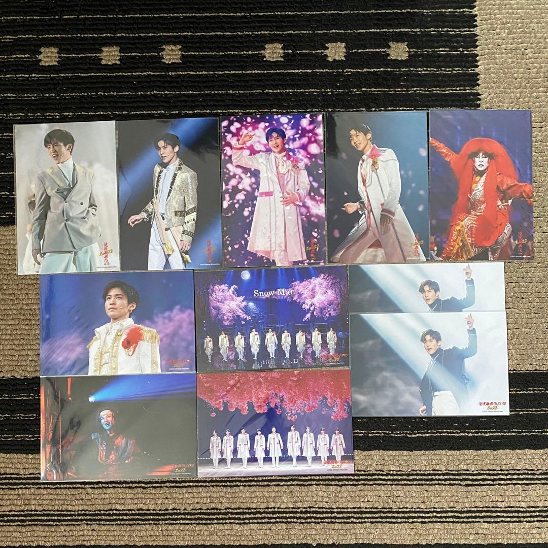 目黒蓮 グッズ まとめ売り - メルカリ