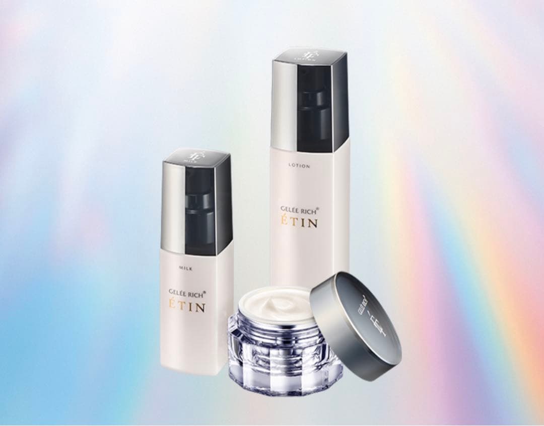 ジュレリッチエタン　ローション、ミルク、クリーム　3点セット