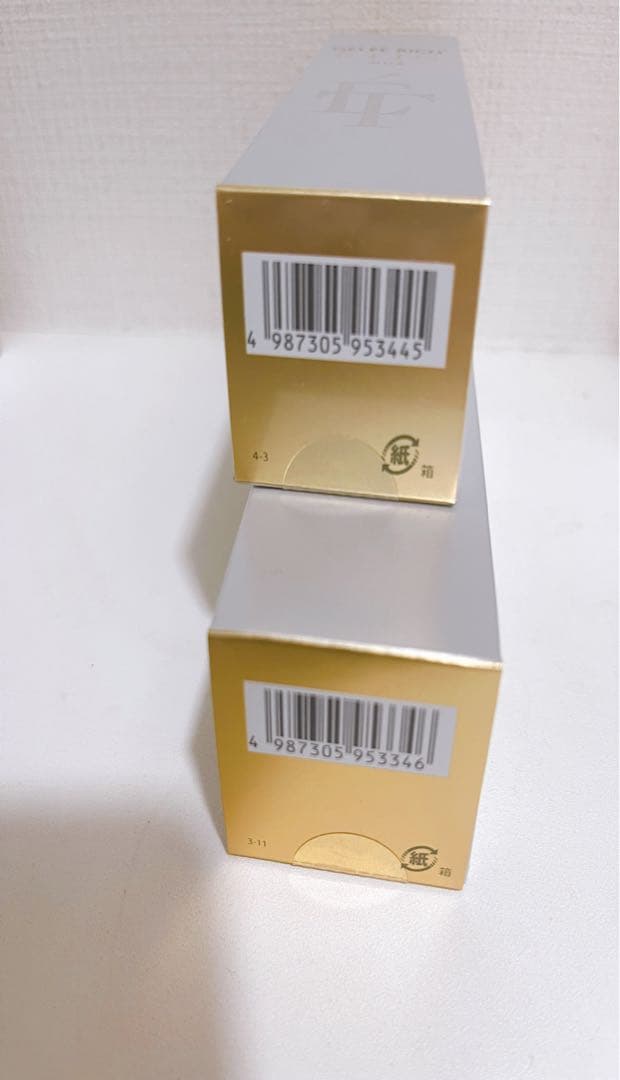 ジュレリッチエタン　ローション、ミルク、クリーム　3点セット