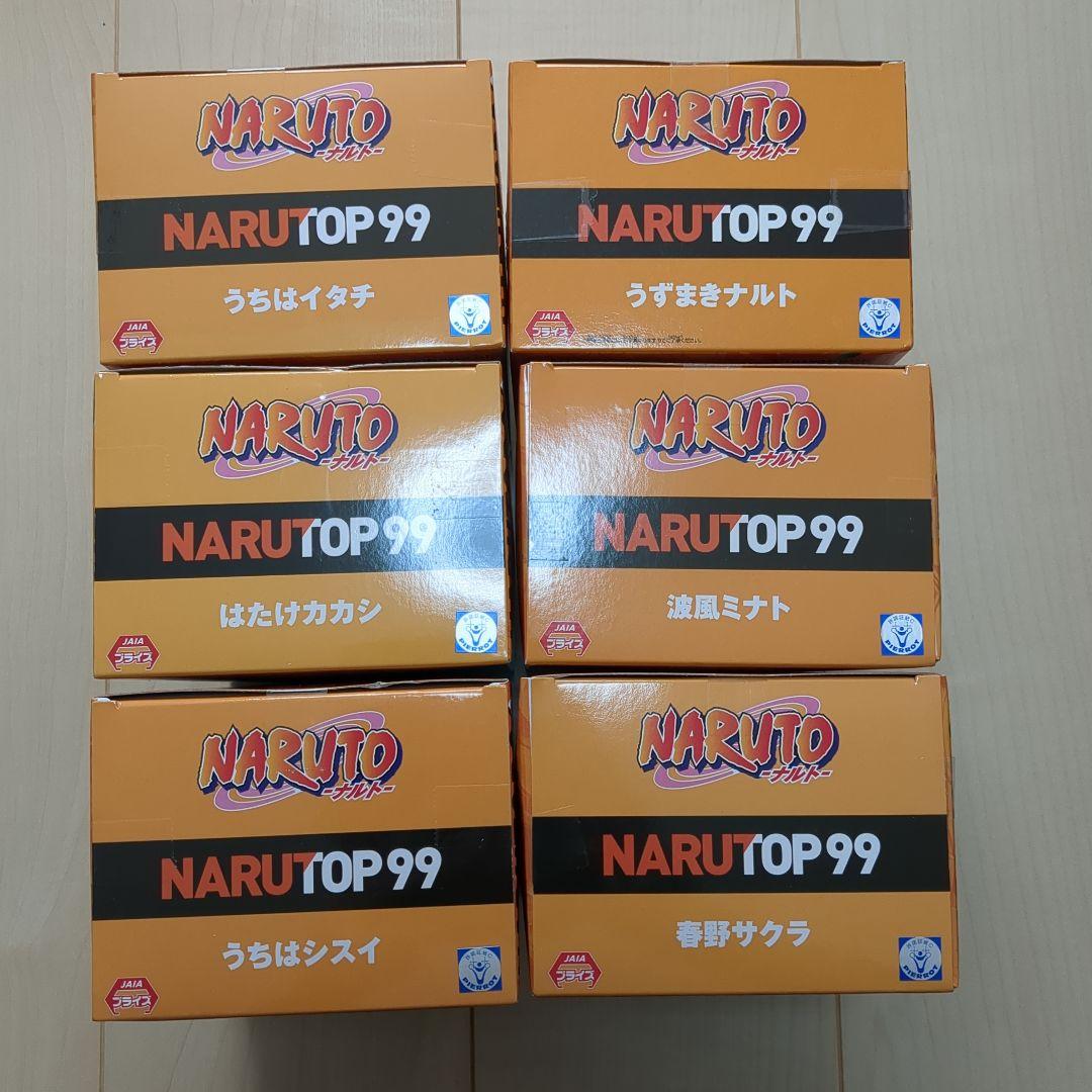 NARUTO TOP 99 アクションフィギュア 6体セット