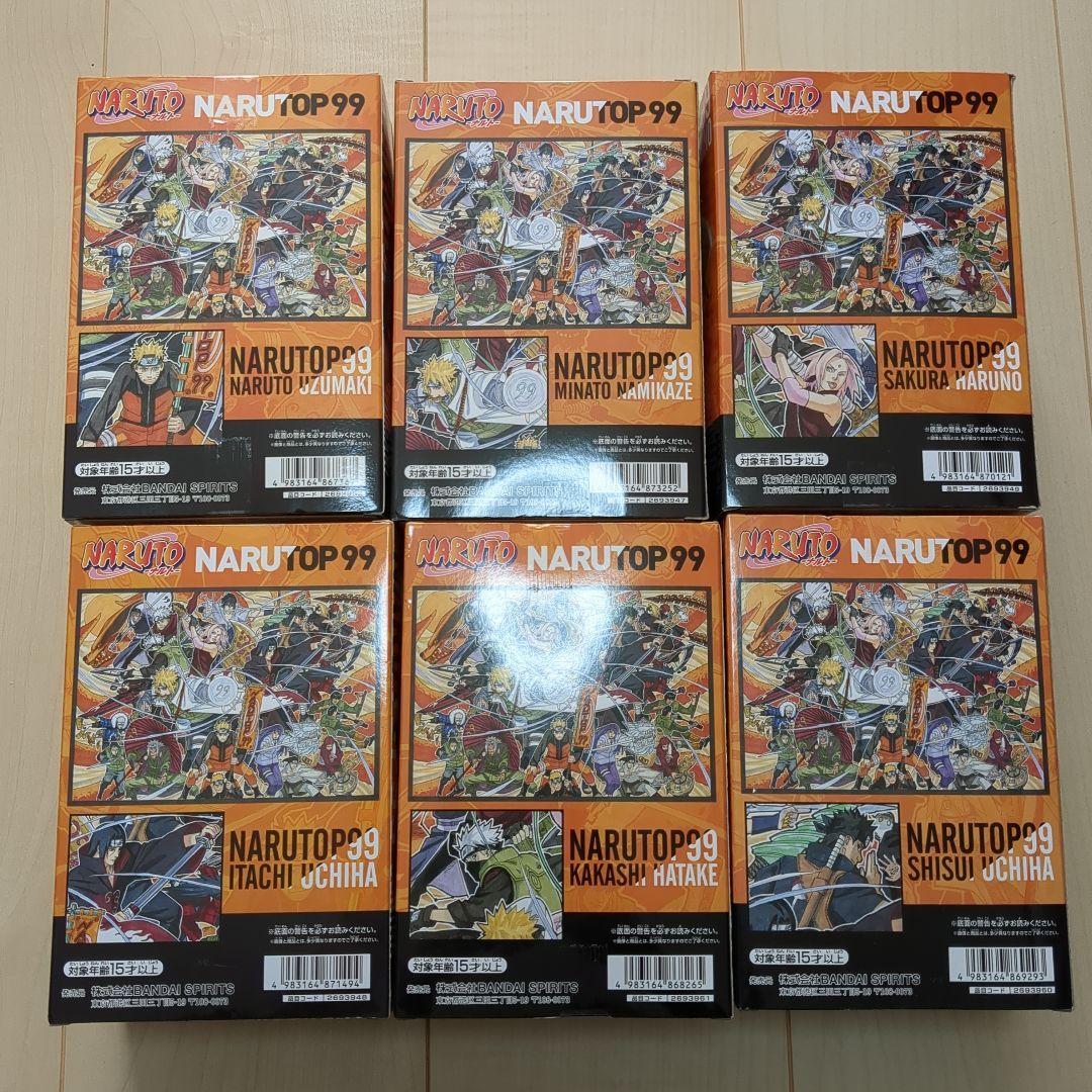 NARUTO TOP 99 アクションフィギュア 6体セット