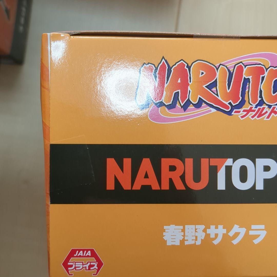 NARUTO TOP 99 アクションフィギュア 6体セット
