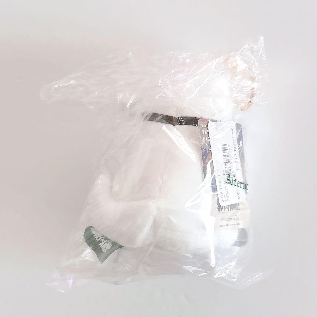 スパイファミリー アフタヌーンティー キーホルダー ボンド キメラさん