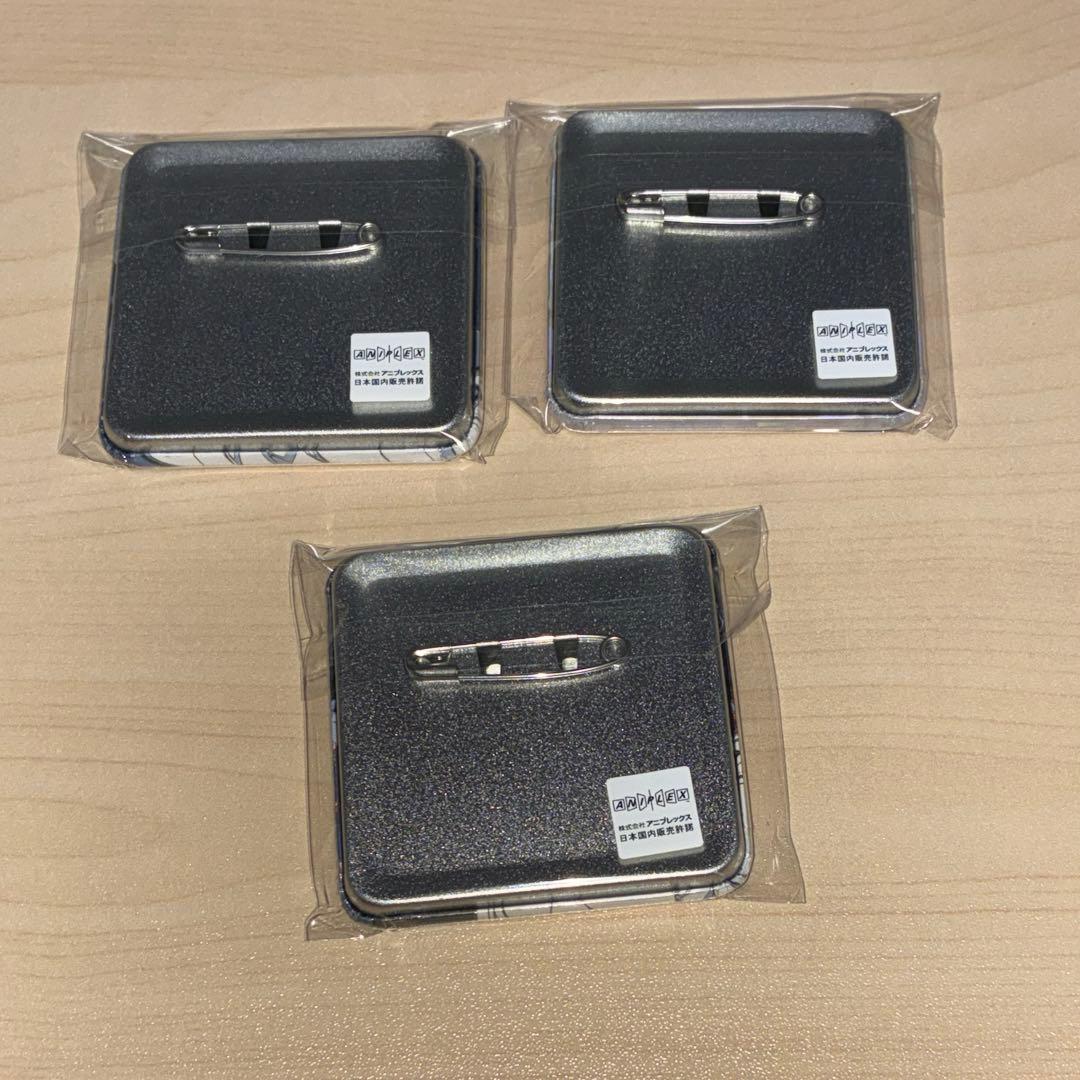 鬼滅の刃 モクテル グリッター缶バッジ 冨岡義勇×3 - メルカリ