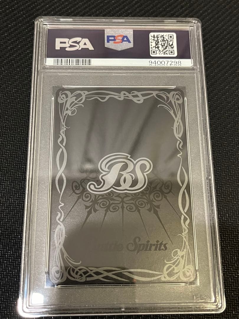 バトスピ 碇シンジ-シンクロ率∞- シークレット psa10 - メルカリ