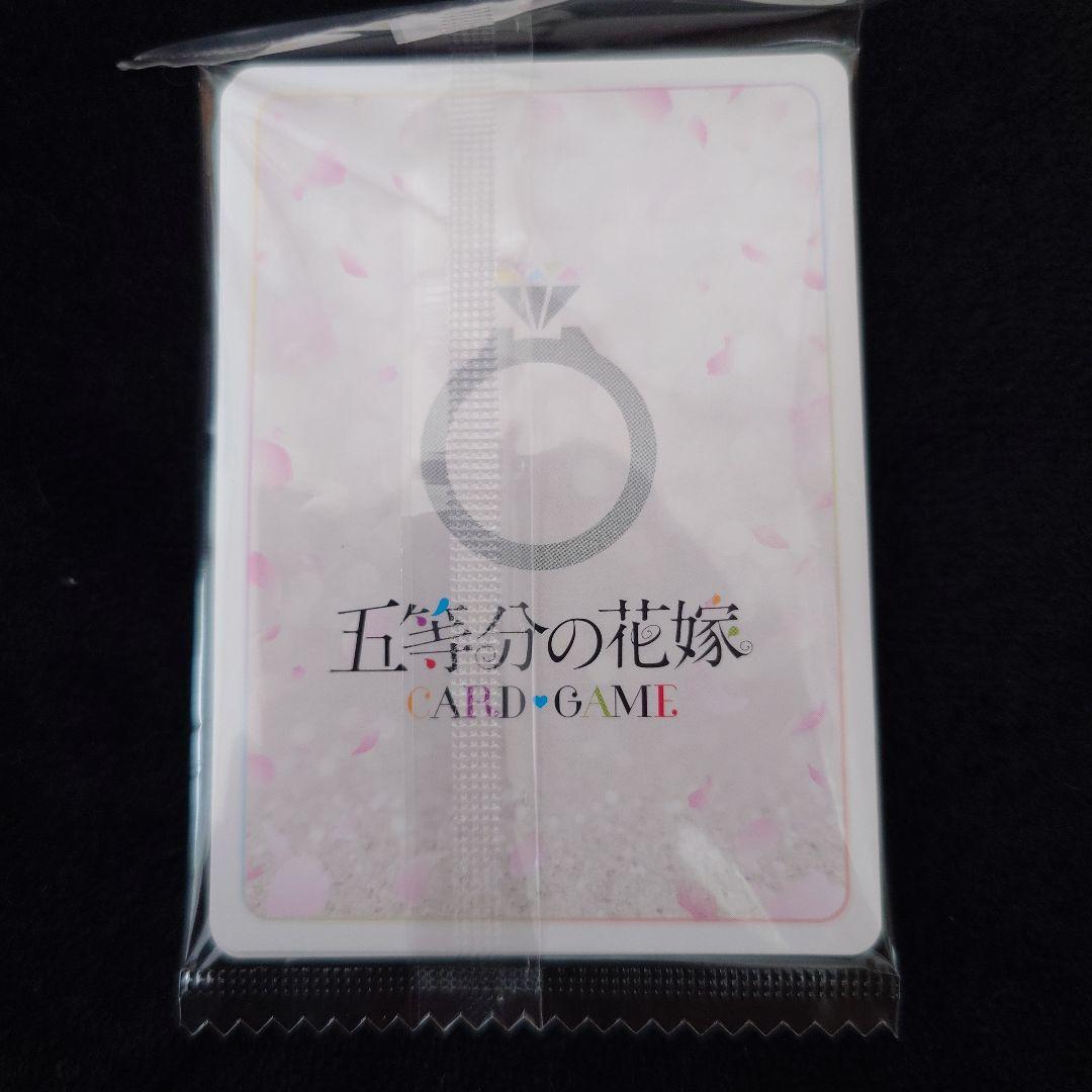 五等分の花嫁 AVIOT ワイヤレスイヤホン PRカード2枚セット - メルカリ