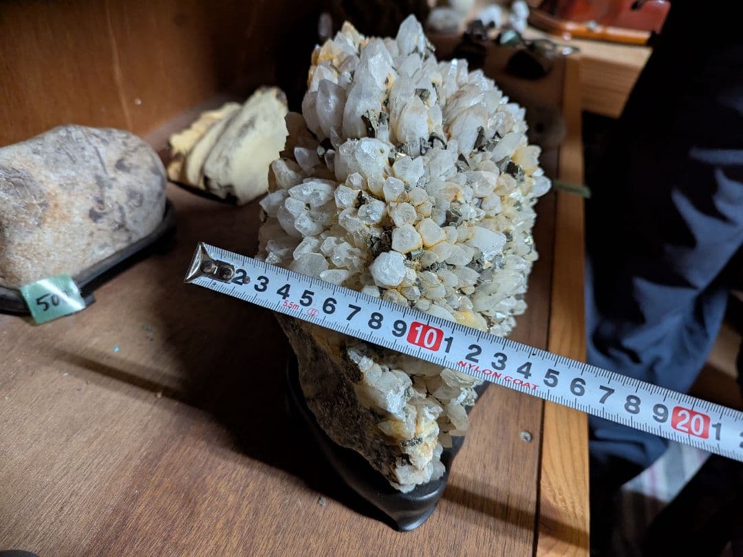 天然石！ クリスタルクラスター 約23cm