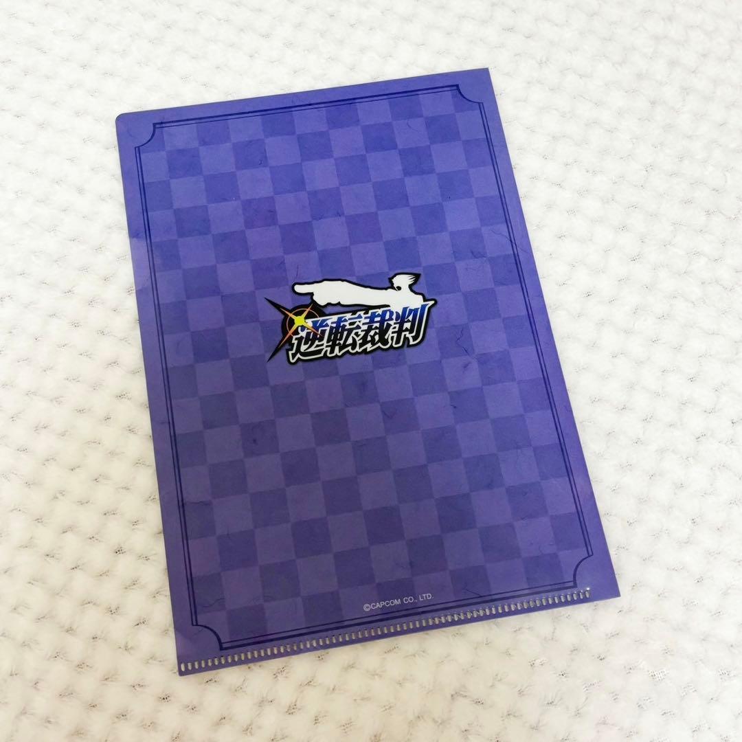 激レア限定品/描き下ろし】逆転裁判 クリアファイルセット 東京