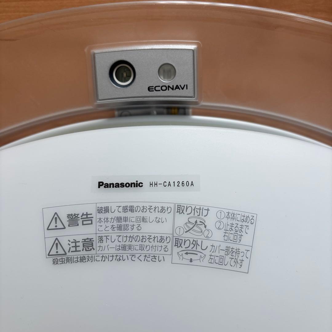 Panasonic HH-CA1260A LEDシーリングライト12畳用エコナビ