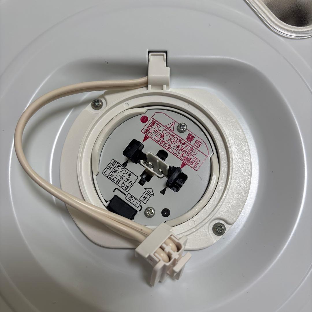 Panasonic HH-CA1260A LEDシーリングライト12畳用エコナビ