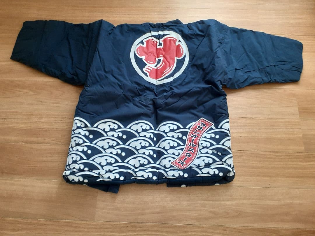 サザンオールスターズ 半纏 はんてん どてら 25周年記念 ファンクラブ