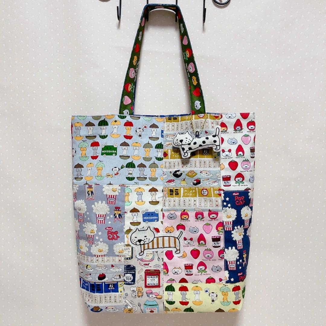チャッピー。 パッチワークトートバッグ ねこ生地