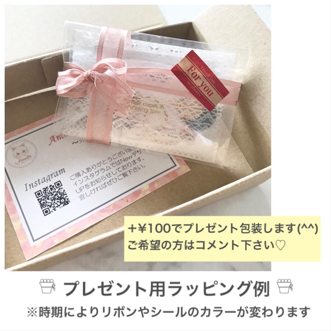 ★No.730 べっこうパーツ×スジ入りゴールドフープピアス/白 大ぶり