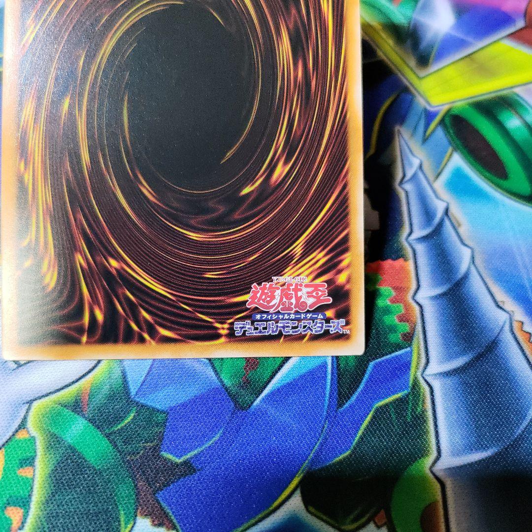 遊戯王 泰亜版 アジア英語版 アザミナの妖魔 25thシークレット