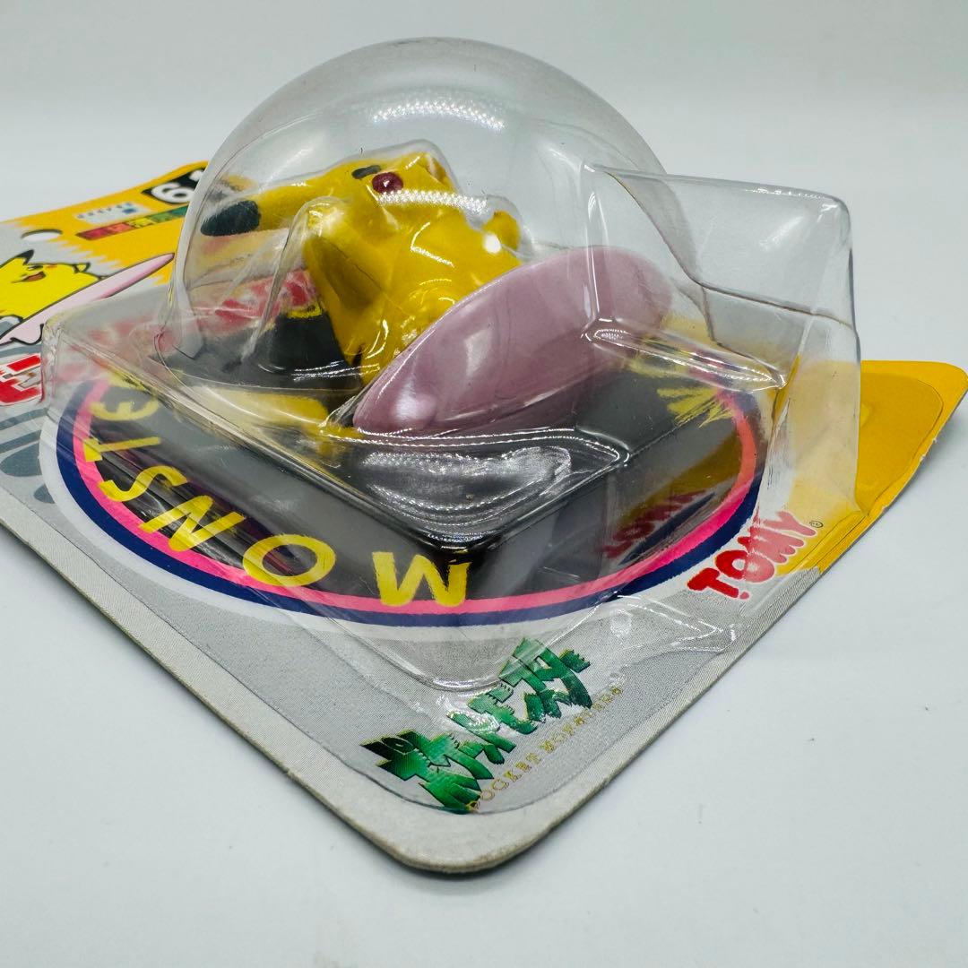 未開封】モンスターコレクション なみのりピカチュウ - メルカリ