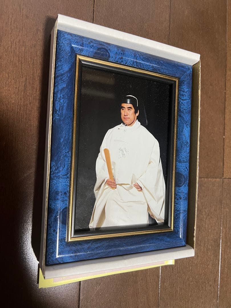 深見東州　神主衣装　額縁入り