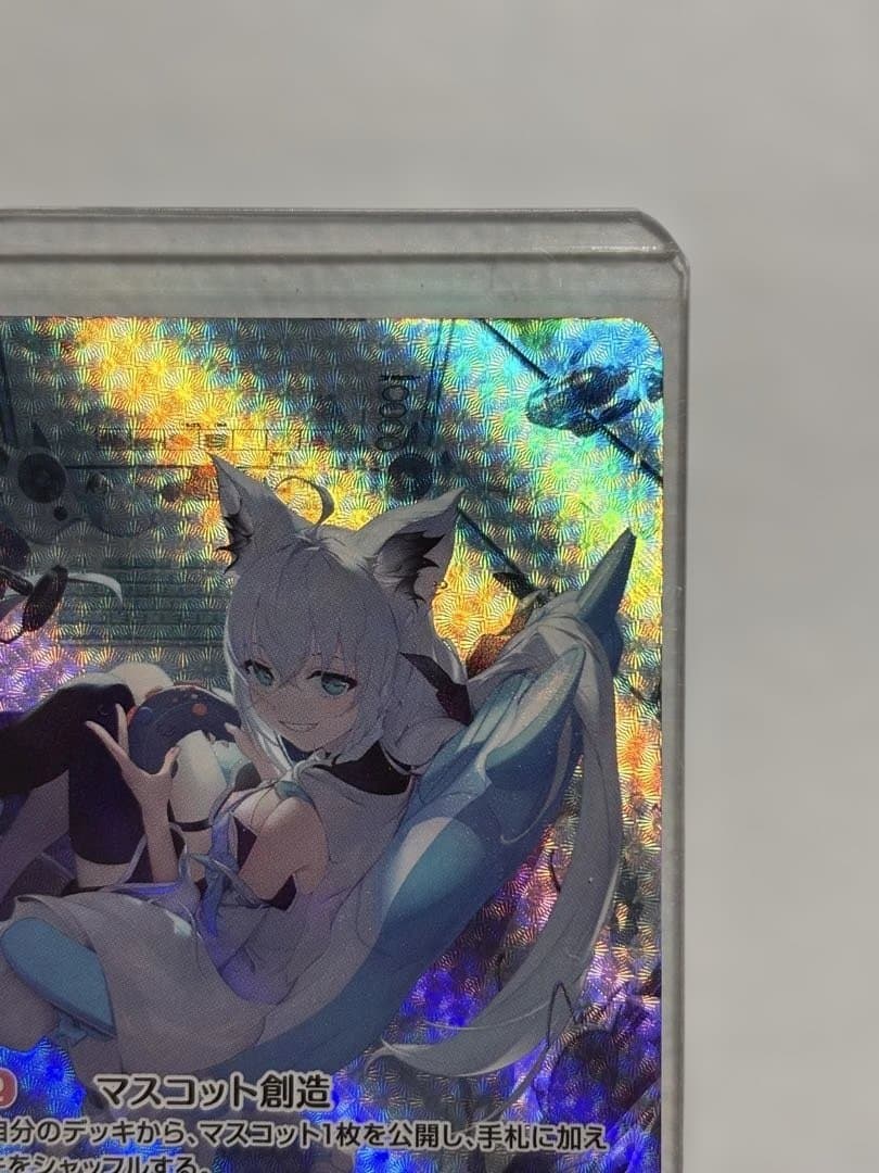 白上フブキ　OUR ホロライブカード